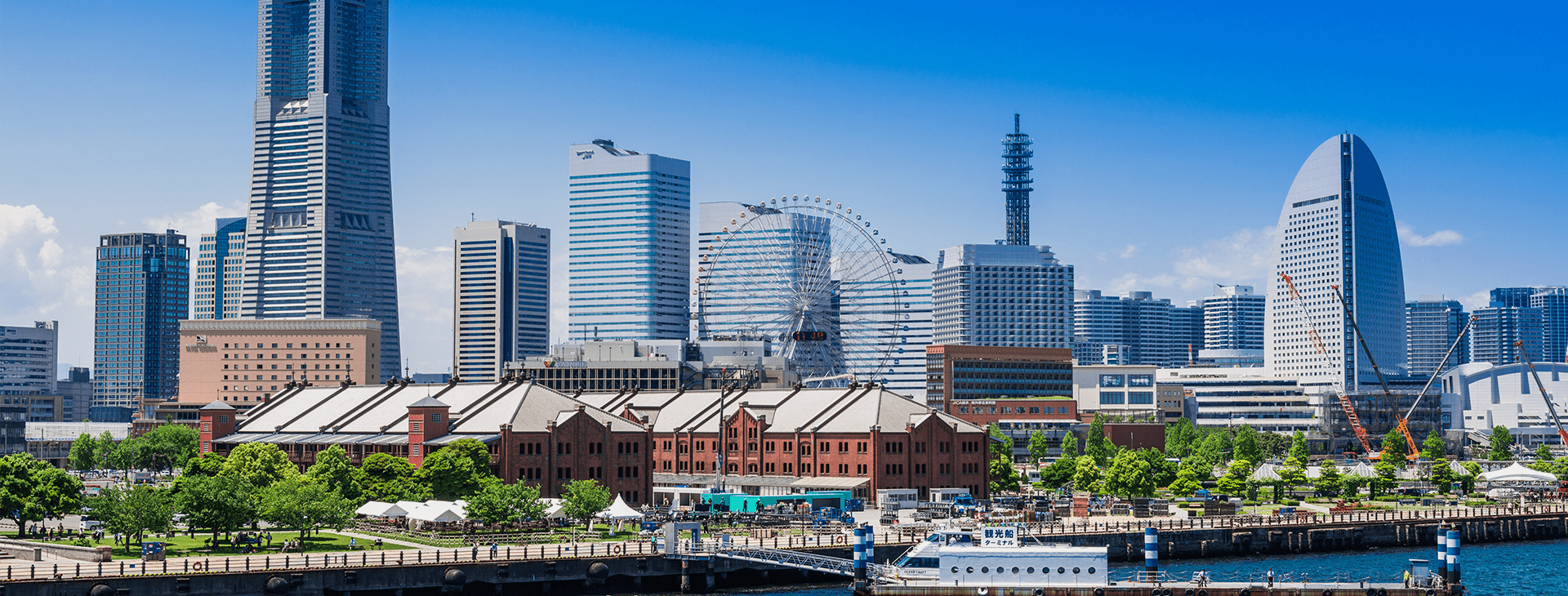 建物の安心と安全を守り続けます。